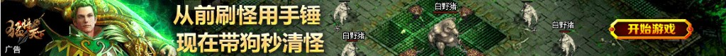 双色球112期中奖号